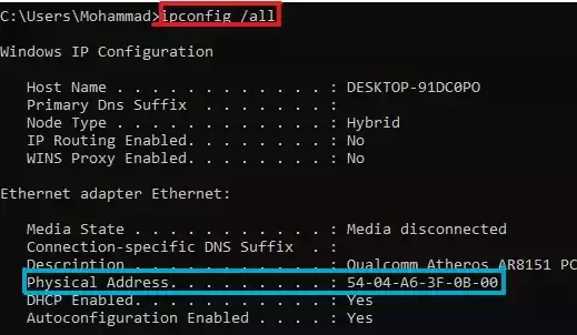 How do you know the MAC address of your computer