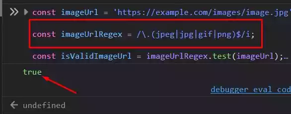 How to Check if an Image URL is Valid in JavaScript?